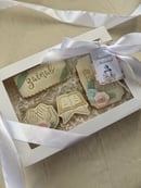 Image 2 of Special Ramadan Gift Box