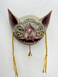 Image 1 of Nyx- Kristen Egan