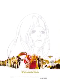 Image 2 of Belladona of Sadness program pamphlet, 1973.