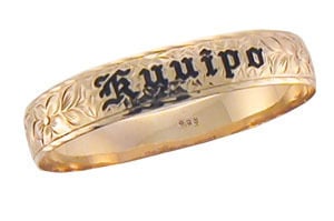 Image of 12mm Hawaiian Classics Bracelet, 8 1/2 inches