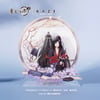 KAZE x MDZS OFFCIAL WEI YING WEI WU XIAN BIRTHDAY SPECIAL MIRROR ACRYLIC STANDEE 勿忘无羡