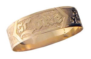 Image of 18mm Hawaiian Classics Bracelet, 7 1/4 inches