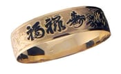 Image of 18mm Hawaiian Classics Bracelet, 7 1/2 inches