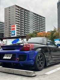 Image 2 of Cusco Tow Hook (for ZZW30)