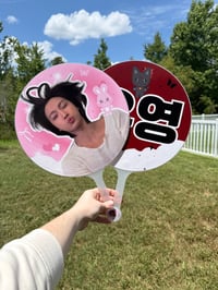 Image 1 of Ateez Fanmade Pickets 