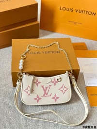 Image 5 of Easy Pouch on strap 