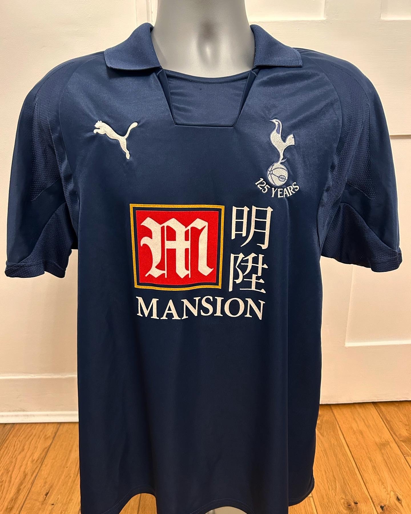 Image of Tottenham “KEANE 10” 125 Years Anni 2007/08 Away Shirt + UEL patch (L)