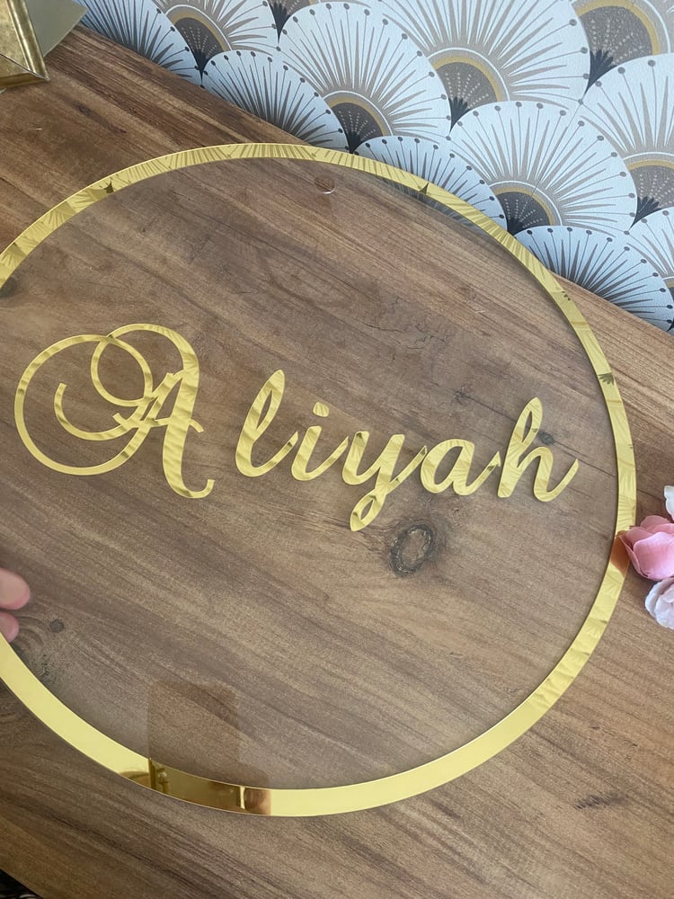 Image of Plaque plexi Aliyah 40cm