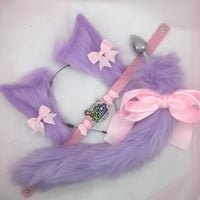 Purple 💜🐈‍⬛🐾 Kitten  petplay set 