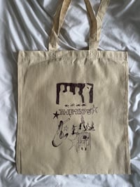 Image 2 of the 1975 - the 1975 tote bag 