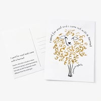 Image 1 of ΚΑΡΤΑ ΠΡΟΒΑΤΟ