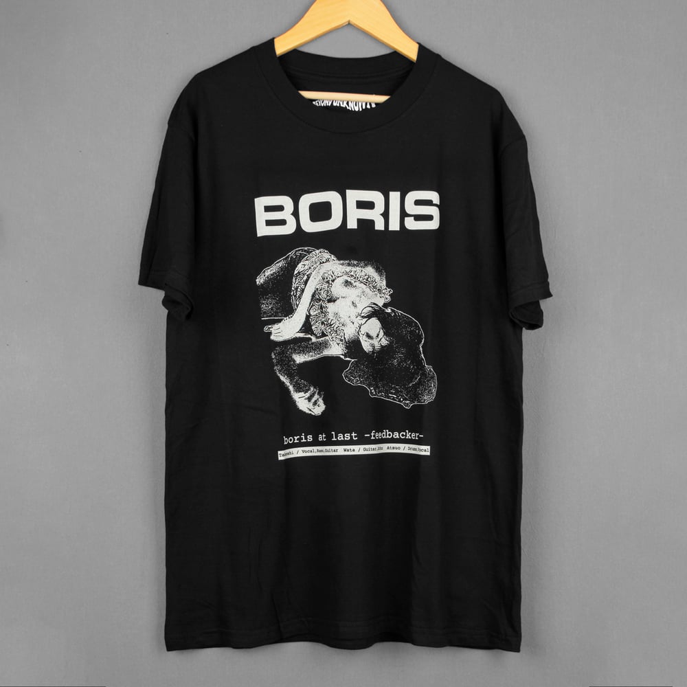 Boris At Last Feedbacker Psychedelic Rock Premium T-Shirt – Washed Unisex Stoner Tee
