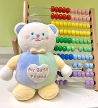Image 3 of Bohug Plush