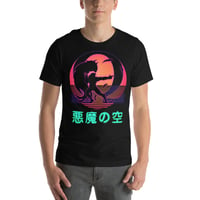 Image 1 of Devil's Sky Tee