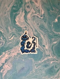 Image 1 of 'Royal Portrait' Sticker