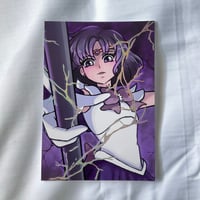 Image 2 of Guardian of Destruction