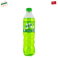 Image 1 of Green Apple Mirinda™ (China)