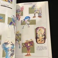 Image 6 of Capcom Illustrations Art Book