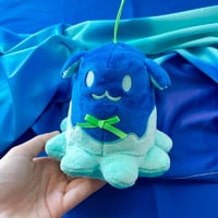 Image 4 of [PREORDER] Eighti Plush