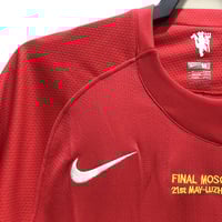 Image 4 of 2008 Man United Home UCL