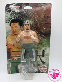 Image 1 of Mitsuharu Misawa - moc