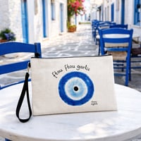 Image 4 of ΝΕΣΕΣΕΡ ΜΑΤΙ