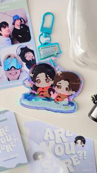 Image 1 of Are You Sure Keychain