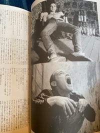 Image 6 of Ewan McGregor/ Ethan Hawke Japanese Cine Book 1998