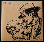 Image of Trebuchet - Said A to B  Vinyl 
