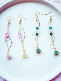 Image 4 of     Lunara-Skies — Summer Daydream Collection