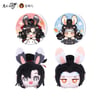 CANG MEI ER x MDZS OFFICIAL MERCH SET 瑞兔抱地 WEI YING LAN ZHAN WANGXIAN 2.0