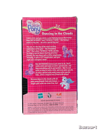 Image 2 of My Little Pony | Friendship Ball | Dancing in the Clouds [2004]