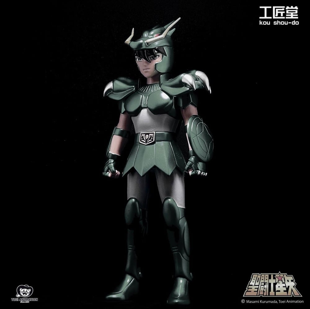 Image of 紫龍 Metallic ver. 