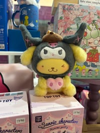 Image 3 of Sanrio Kuromi Party Plush Blind Box