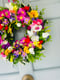 Image of 30cm Wildflower Wicker