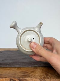 Image 3 of Simple White Kyusu - 170ml