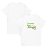 Image 6 of Sana Sana Colita De Rana T-Shirt (unisex)