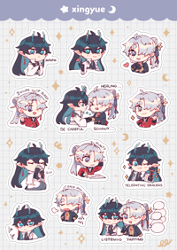 Image 4 of Xingyue Sticker Sheet