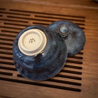 Image 5 of Celestial Series 2.0, Gaiwan 2 (90ml)