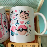 Image 3 of Mug Pikachu.Vendu à l'unité ou à intégrer dans un lot de 3 (36€ les 3)