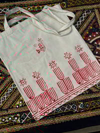 Image 1 of BLOCK PRINT TOTE  6/8