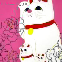 Image 2 of Maneki Neko 