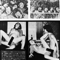 Image 10 of BILLY 1983 #3