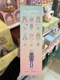 Image 2 of Wanmeng Sugary Girls BJD Blind Box