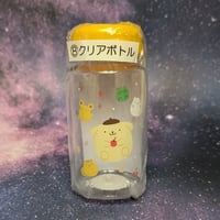 Pompompurin Kuji Bottle