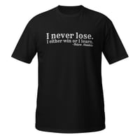 I Never Lose