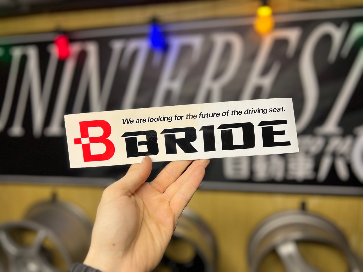 BRIDE SEATS sticker UNINTERESTED