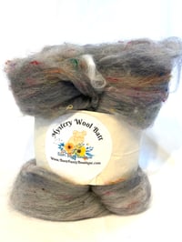 Mystery Wool Batt 3.95 oz 🪢