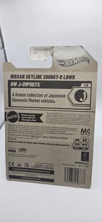 Image 5 of Lot of 2 Hot Wheels Nissan Skyline 2000GT-R LBWK Liberty Walk JDM TOONED NEW