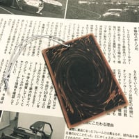 Image 2 of TCG Air Freshener - DMG